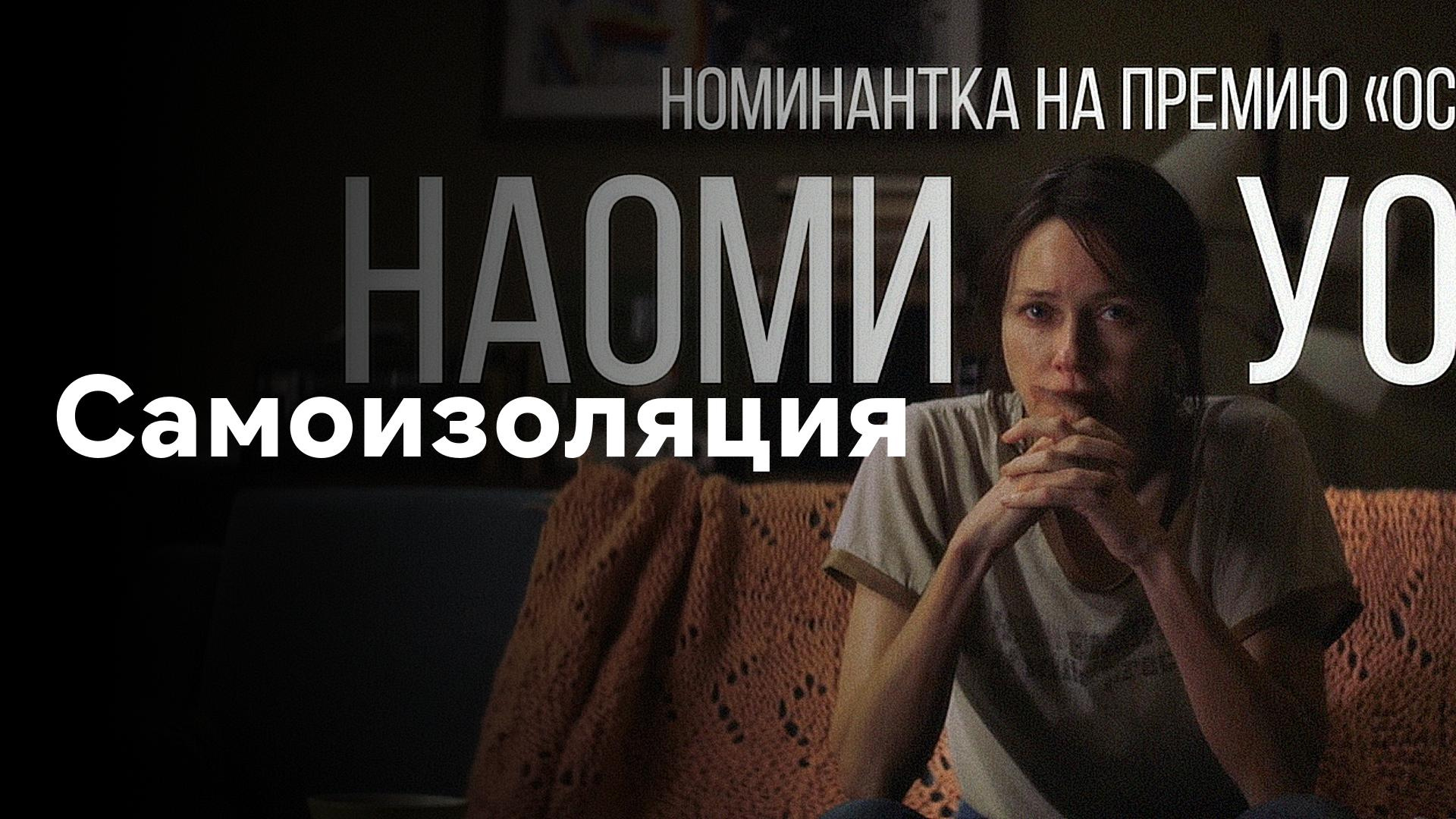 Вера Строкова Фото В Нижнем Белье