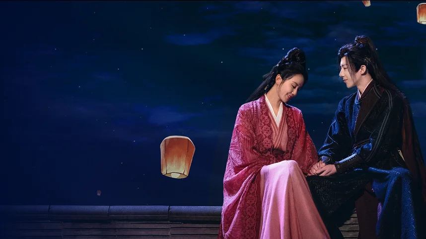 Путешествие к любви