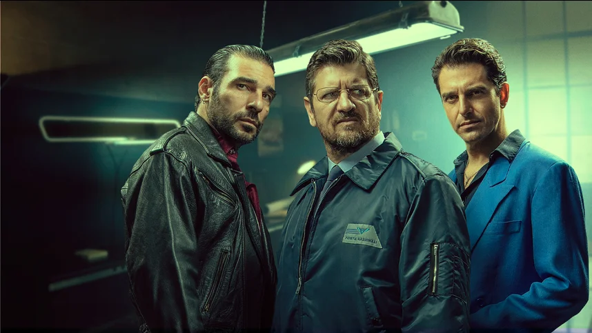 Афера по-итальянски