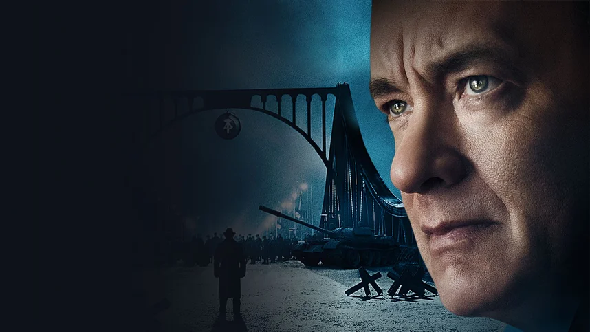 Шпионский мост