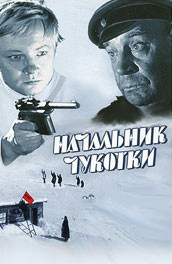 Поздняя любовь 2012 смотреть онлайн бесплатно в хорошем