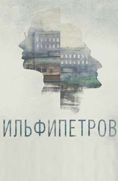 Екатерина Федулова Фото Екатерина Федулова Фото
