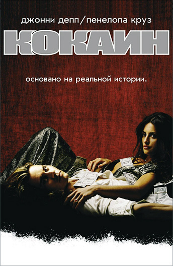 Дневник кэти порно смотреть онлайн 197