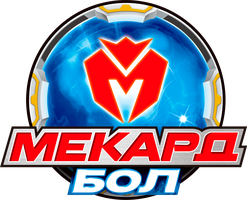 Мекард Бол 3 сезон 18 серия - Таинственный Терра-бол