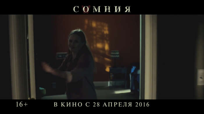 Поиск видео по запросу: эротическое кино на русском языке