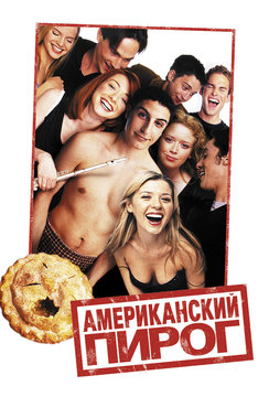 Инцест всей семьей: смотреть русское порно видео онлайн Сериал – часть жизни многих россиян!