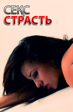 Смотреть Новую 2022 Года Эротику Бесплатно Смотреть Новую 2022 Года Эротику Бесплатно