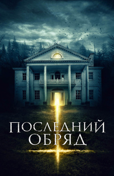 смотреть онлайн 3d фильмы 1080