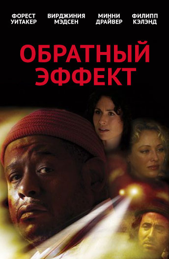 смотреть казачьи песни клипы