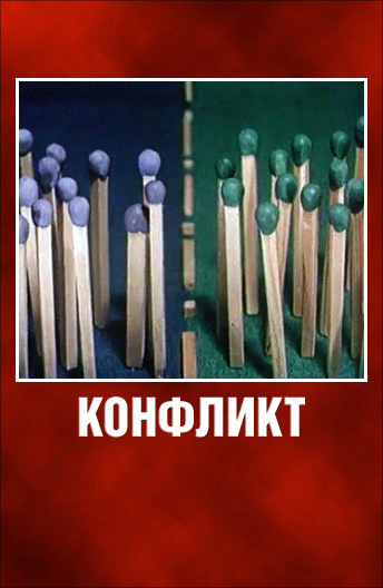 Трансформеры новые серии смотреть фильмы онлайн