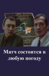 актер альгис матуленис фильмография. fd37df3d0add6e8ab44c21ba19be4e. актер альгис матуленис фильмография фото. актер альгис матуленис фильмография-fd37df3d0add6e8ab44c21ba19be4e. картинка актер альгис матуленис фильмография. картинка fd37df3d0add6e8ab44c21ba19be4e.