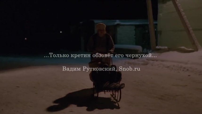 Жить