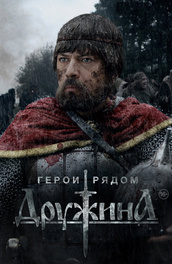 Андрей Погребинский Актер Фото Андрей Погребинский Актер Фото
