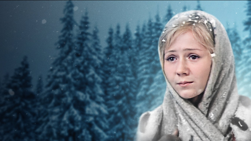 Двенадцать месяцев
