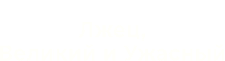 Сестрёнка сладко спит? Самое время засунуть ей в горло свой член