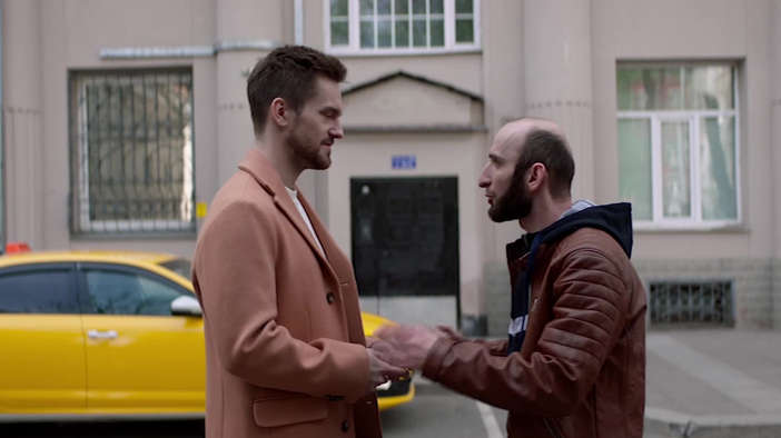 Трейлер