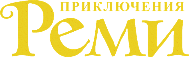 Сучка кричит от боли - Эротическое порно видео онлайн Сучка кричит от боли - Эротическое порно видео онлайн