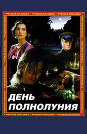 Анна Синякина Личная Жизнь Муж Дети Фото Анна Синякина Личная Жизнь Муж Дети Фото
