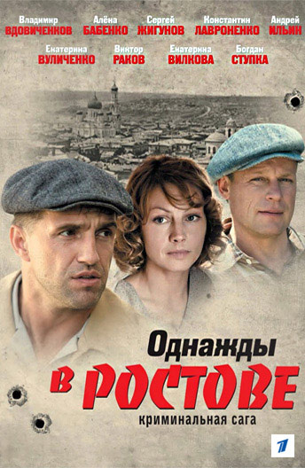 Екатерина Вилкова В Белье – Полное Дыхание (2007)