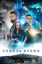 Порно фильмы с русским переводом смотреть онлайн - 2625 фильмов.