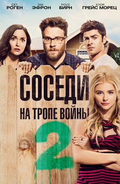 не пираньи 3d порно фильм