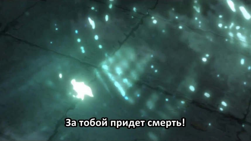 Берсерк. Золотой век: Фильм I. Бехерит Властителя