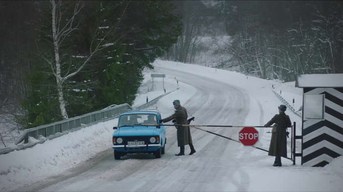 Трейлер