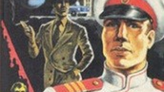 Сержант Милиции 1974 Актеры И Роли Фото Сержант Милиции 1974 Актеры И Роли Фото