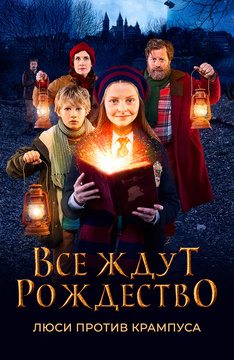 Посмотреть Все Фото Посмотреть Все Фото