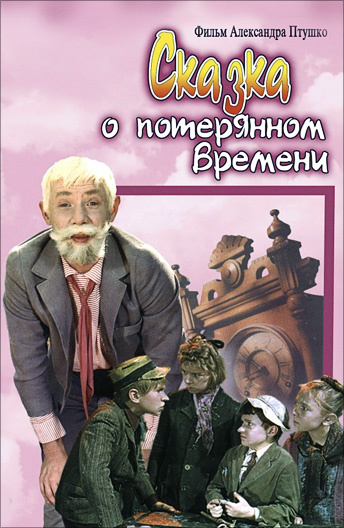 Все советские фильмы