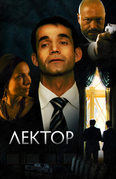Андрей Ильин Актер Дети Фото Андрей Ильин Актер Дети Фото