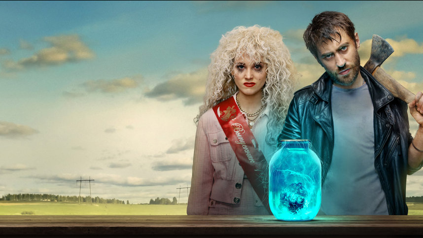 Сериал Райцентр 1 сезон 2 серия смотреть онлайн в хорошем качестве