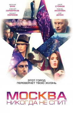 песни из сериала ключи от счастья слушать