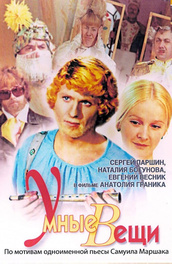 Марина Мальцева Фото Марина Мальцева Фото