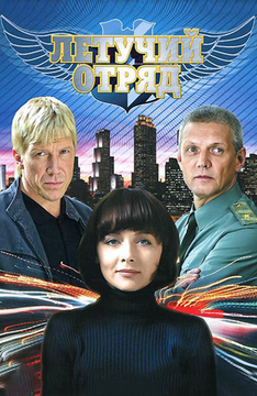 Смотреть русский сериал тайная страсть все серии бесплатно на русском языке