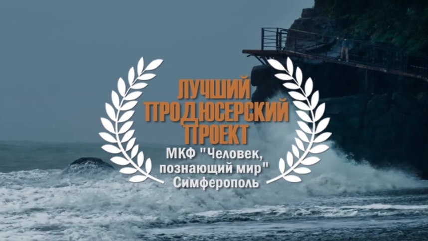 Ближе, чем кажется