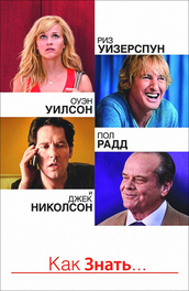 Екатерина голая правда смотреть онлайн, короткие порно