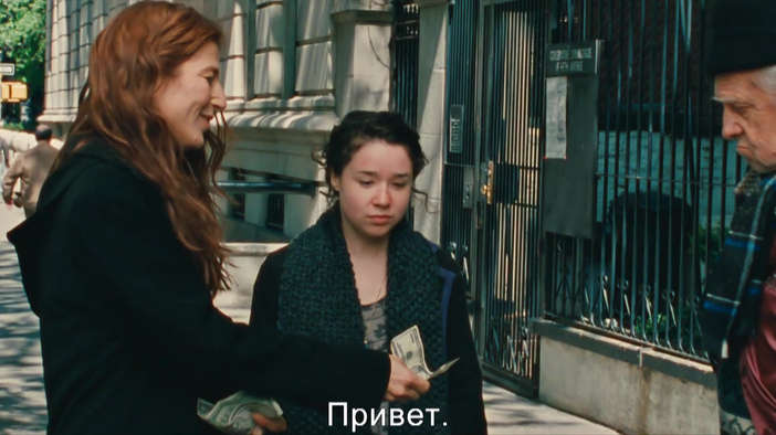 Трейлер (русские субтитры)