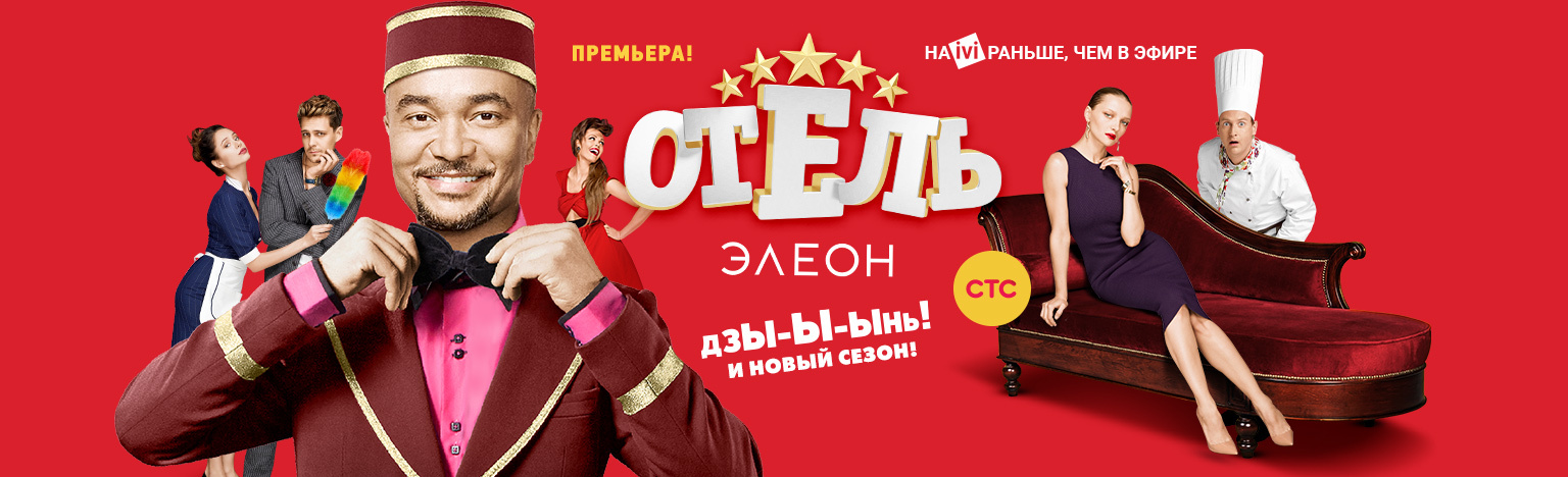 Кадры из фильма про бабая мультфильм