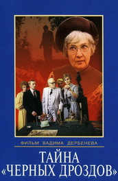 Елена Ивочкина Фото Елена Ивочкина Фото