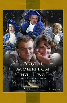 Елена Цыплакова Дети Фото Елена Цыплакова Дети Фото
