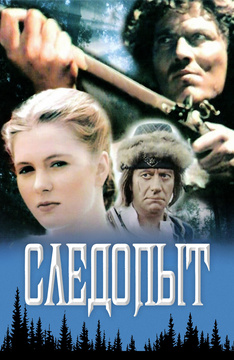 Немоляева Анастасия Фото Горячие Немоляева Анастасия Фото Горячие