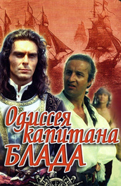 Андрей Дубовский Актер Биография Фото Андрей Дубовский Актер Биография Фото