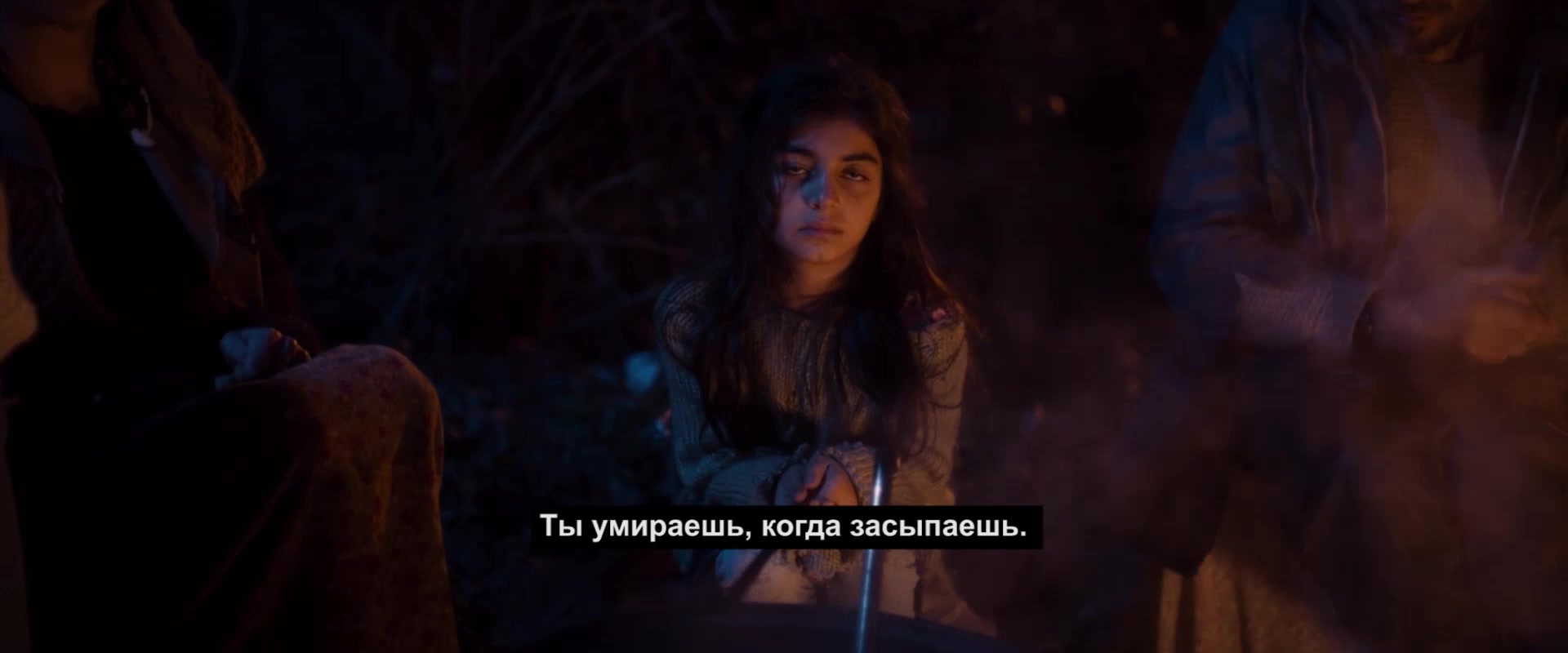 Врата тьмы фильм