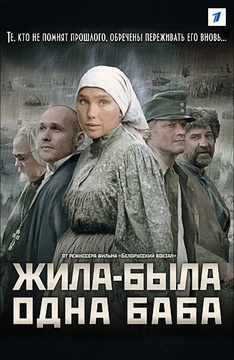 Социальные Фото Баб Социальные Фото Баб