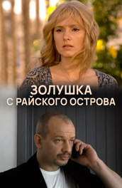 Екатерина Сергеевна Юдина Горячие Фото Екатерина Сергеевна Юдина Горячие Фото
