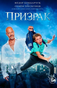 Описание Года культуры