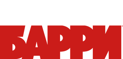 Барри 2 сезон 1 серия