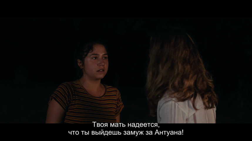 Наше лето
