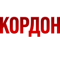 Кордон следователя Савельева 1 сезон 14 серия - Сэппуку: Часть 2 смотреть онлайн